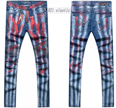 Men's TRUE RELIGION Jeans-1047